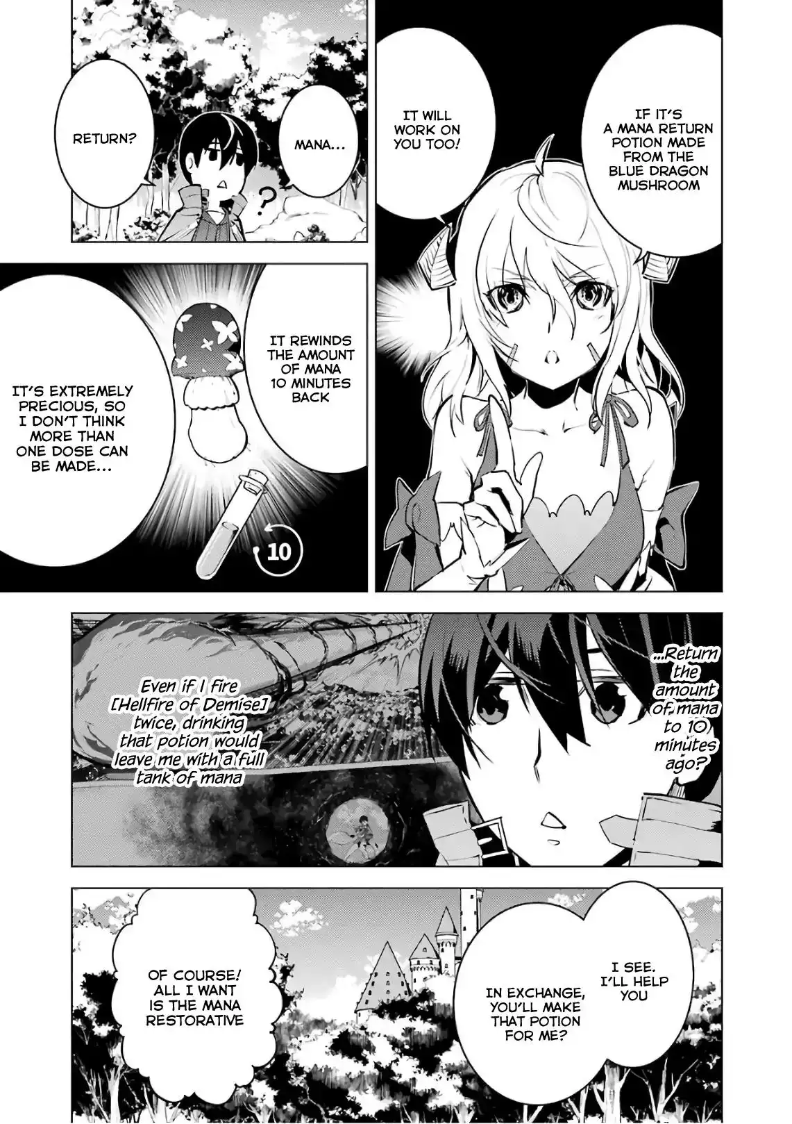 Tensei Kenja no Isekai Raifu ~Daini no Shokugyo wo Ete, Sekai Saikyou ni Narimashita~ Chapter 11 19